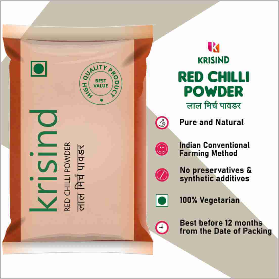 Krisind Select Spicy Red Chili Powder | Tikhi Lal Mirchi Powder| Premium Quality - Image 5