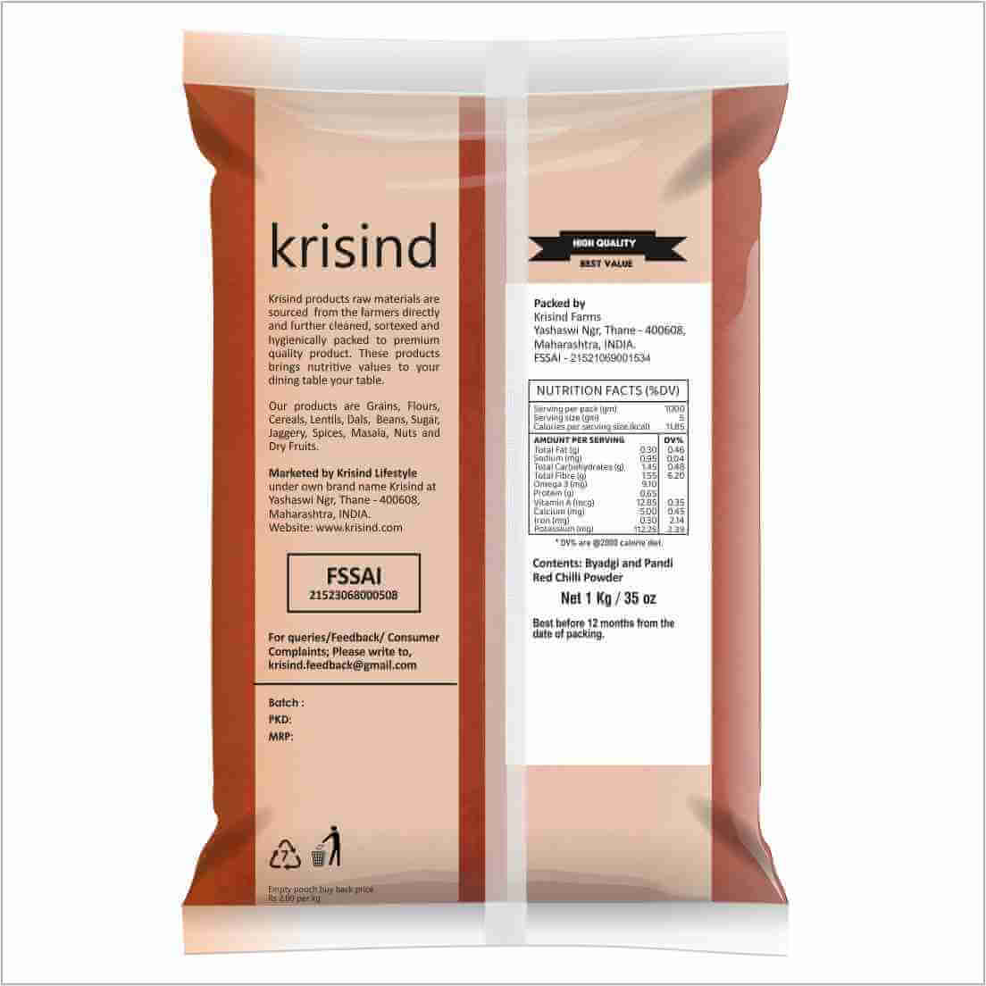 Krisind Select Spicy Red Chili Powder | Tikhi Lal Mirchi Powder| Premium Quality - Image 2