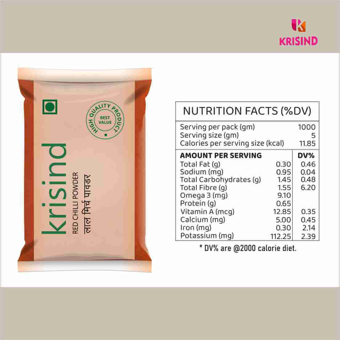 Krisind Select Spicy Red Chili Powder | Tikhi Lal Mirchi Powder| Premium Quality - Image 3