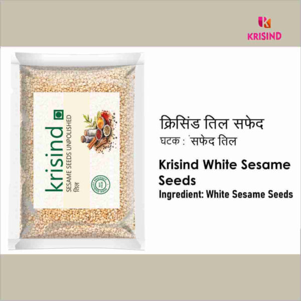 Krisind Select Unpolished Sesame Seeds | TIL White (Safed) | Premium Quality - Image 4