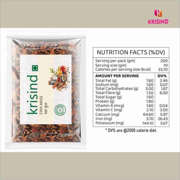 Krisind Select Star Anise| Chakra Phool - Badiyan | Premium Quality - Image 3