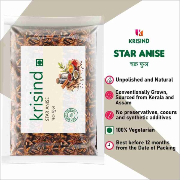 Krisind Select Star Anise| Chakra Phool - Badiyan | Premium Quality - Image 5