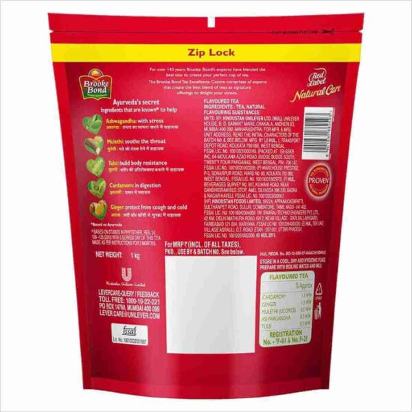 Brooke Bond Red Label Natural Care Tea, Chai Made With 5 Ayurvedic Herbs Tea - Image 2