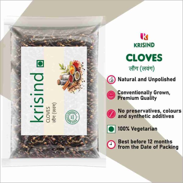 Krisind Select Cloves | Laung – Lavang - Longa | Premium Quality - Image 5