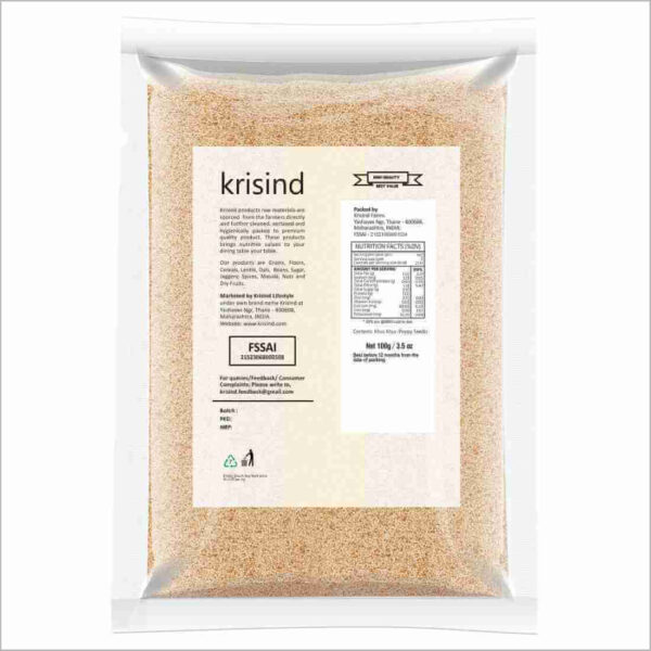 Krisind Select Unpolished Khus Khus Seeds | Khas Khas White (Safed) | Premium Quality - Image 2