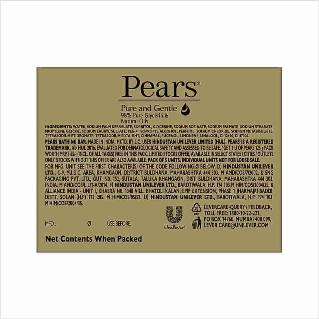 Pears Pure & Gentle Bathing Bar | 4x125 gms - Image 2