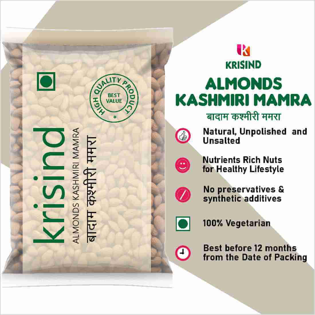 Krisind Select Natural Mamra Almonds Whole | Rich Oil Content | Best for Overall Health - Image 5