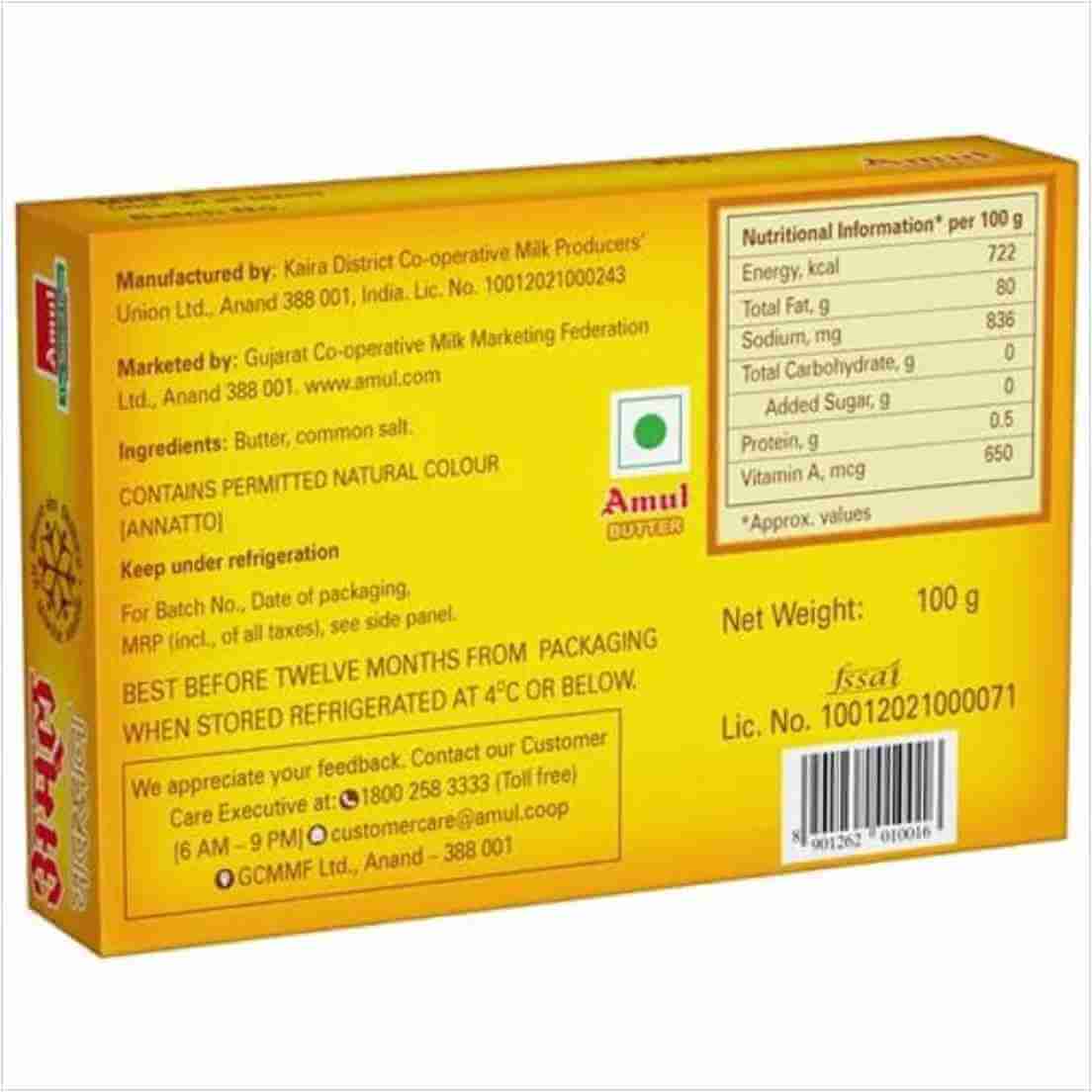 Amul Butter | Multi-Purpose Butter | Smooth and Creamy - Image 3
