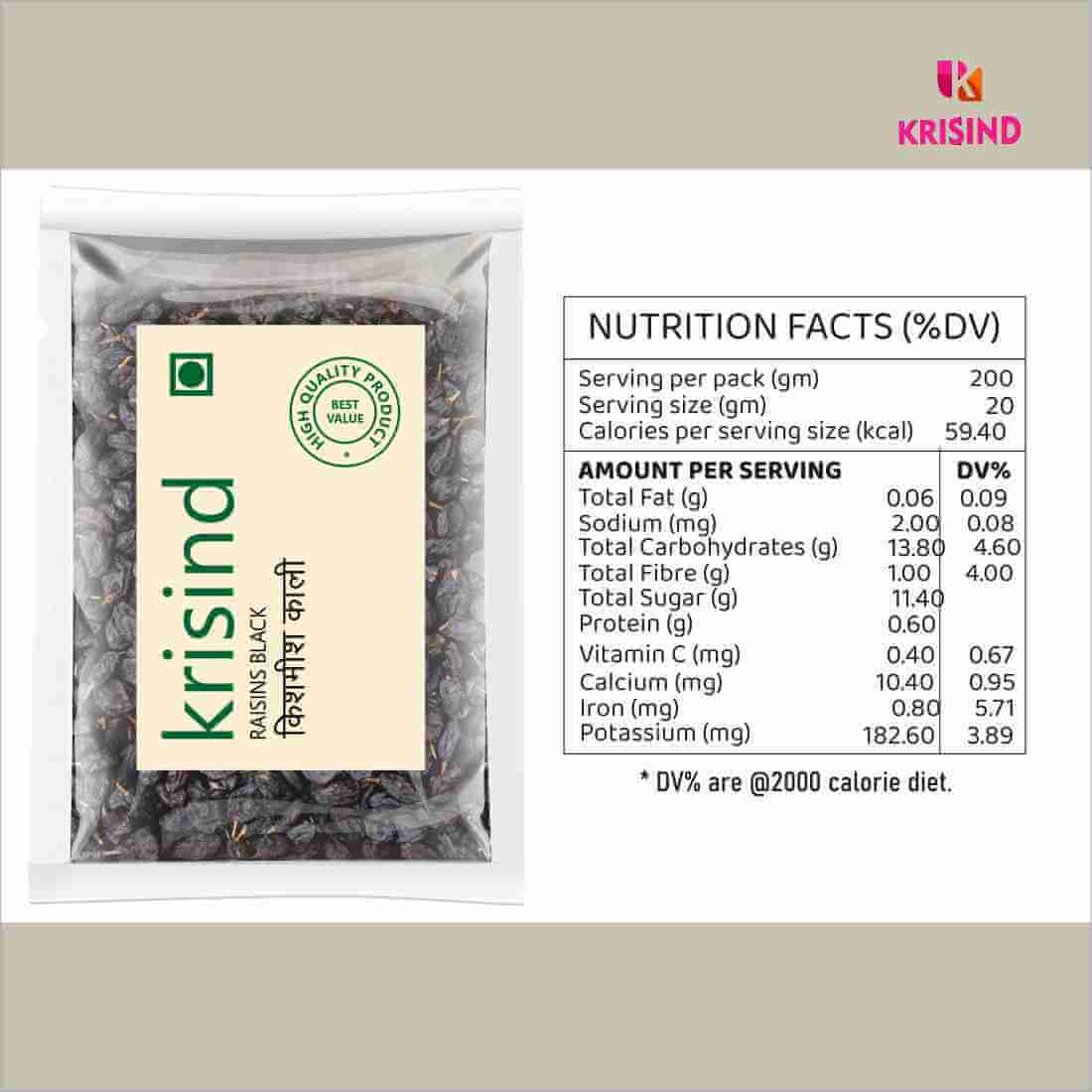 Krisind Select Raisins Black | Premium Quality - Image 3