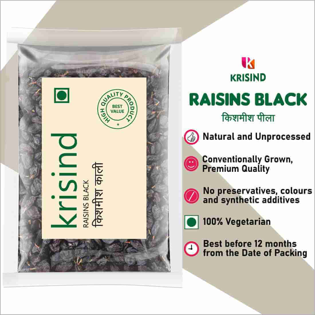 Krisind Select Raisins Black | Premium Quality - Image 5