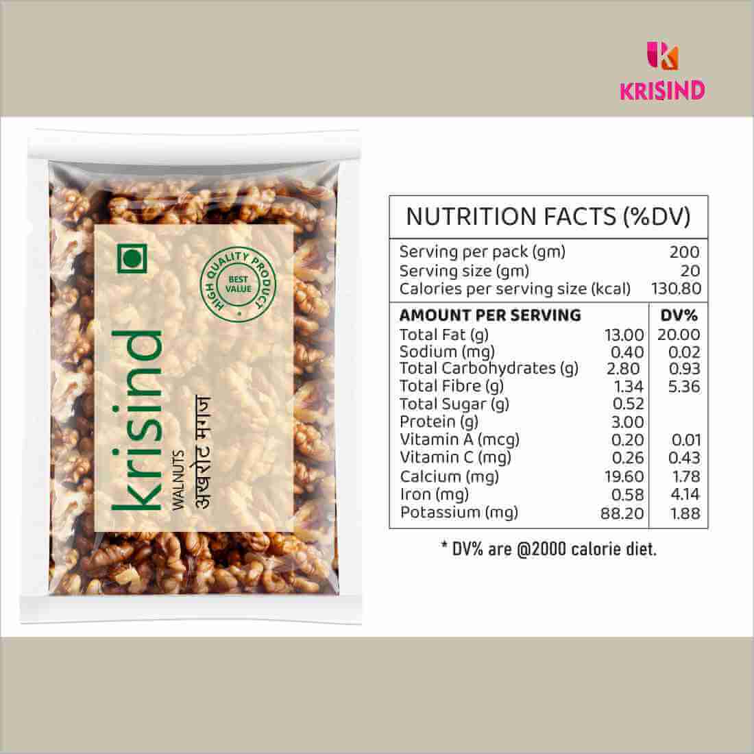 Krisind Select Walnut Kernels (Akhrot Magaj) | Premium Quality - Image 3