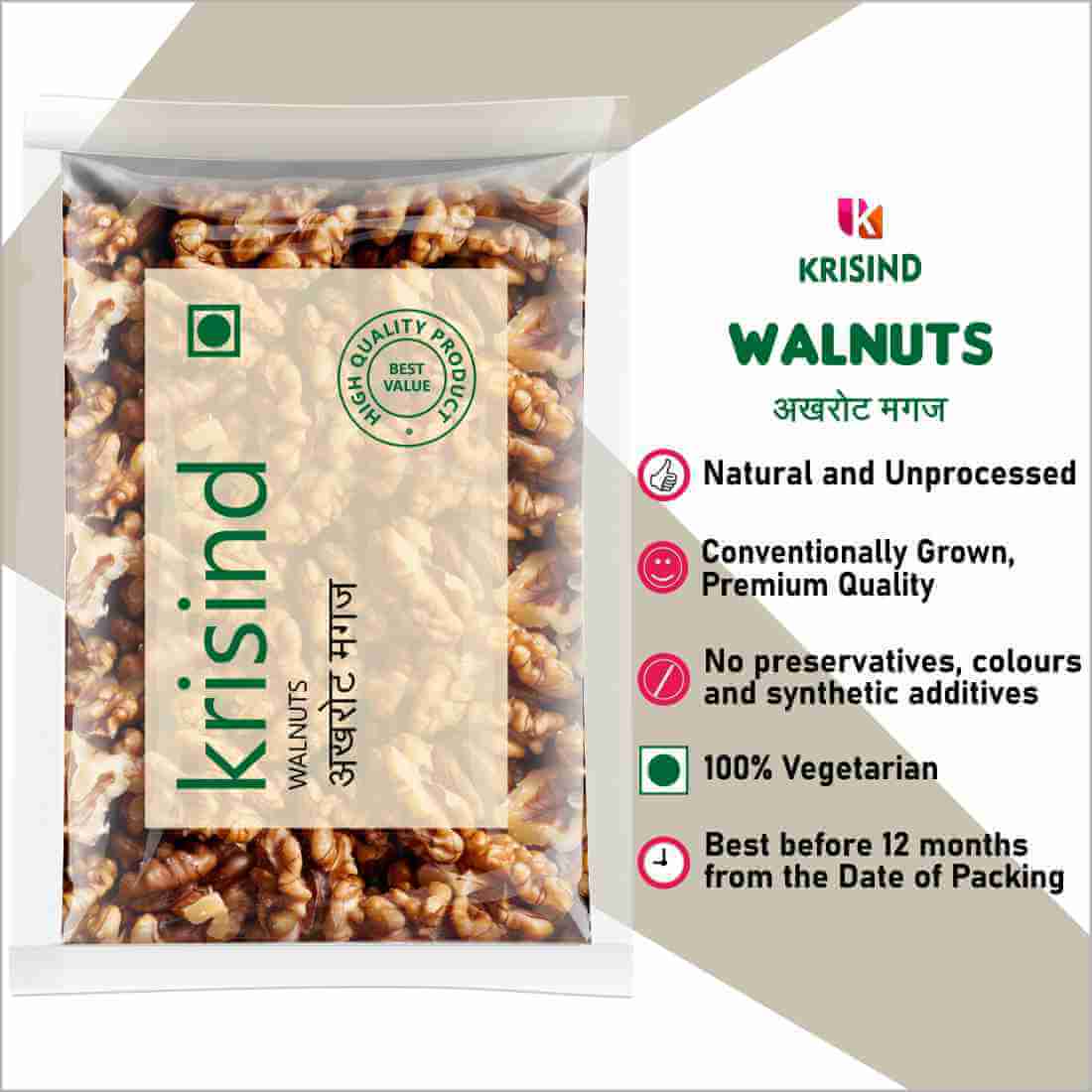 Krisind Select Walnut Kernels (Akhrot Magaj) | Premium Quality - Image 5