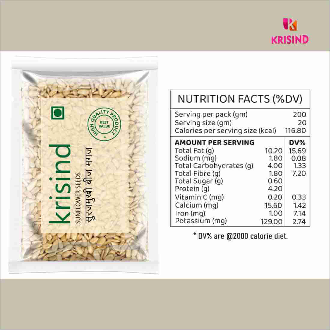 Krisind Select Sunflower Seeds without Husk | Surajmukhi Beej - Image 3