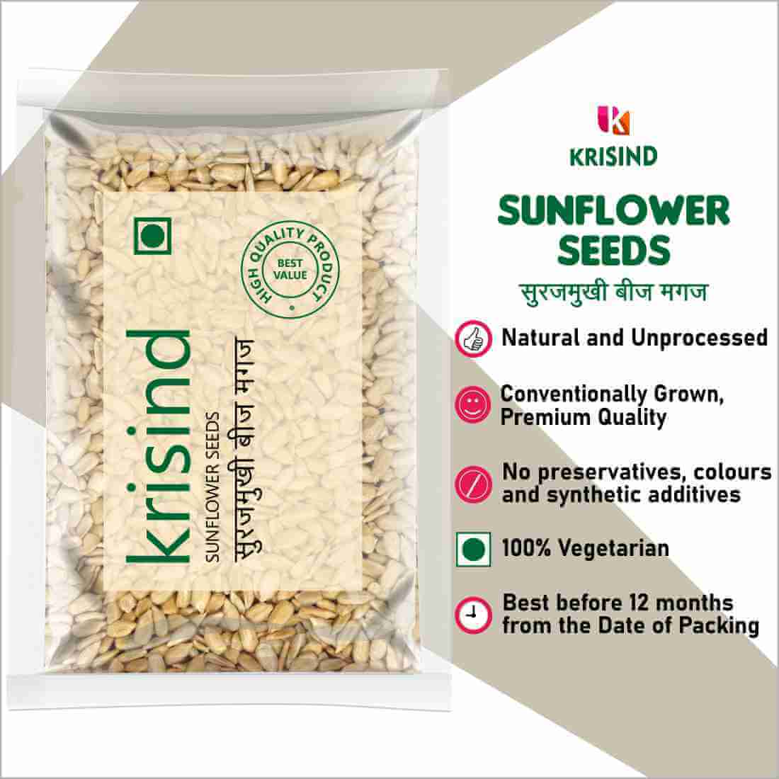 Krisind Select Sunflower Seeds without Husk | Surajmukhi Beej - Image 5