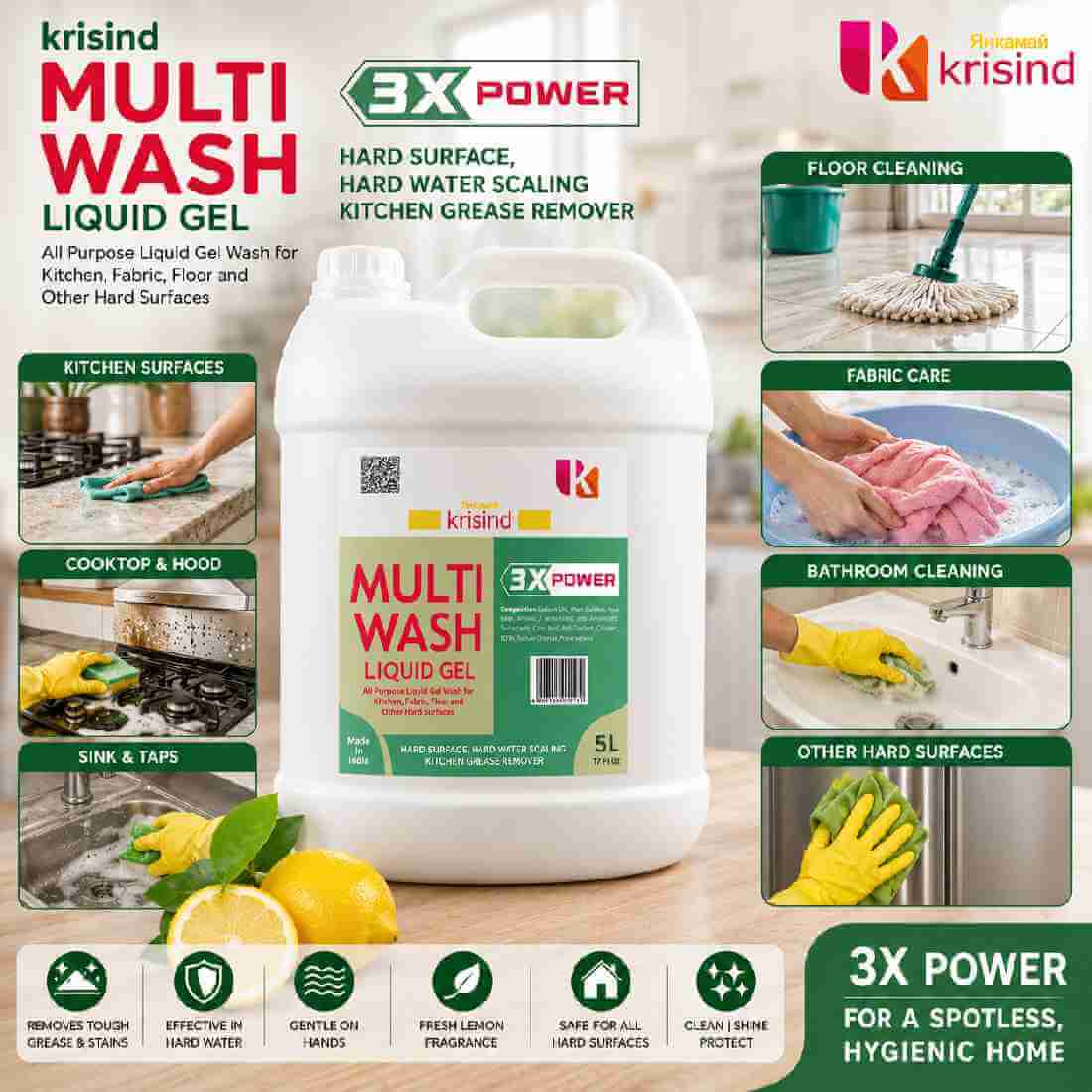 Krisind Multi Wash Liquid Gel 5L | Multi Purpose Cleaner for Kitchen, Floor, Bathroom & Hard Surfaces | 3X Power Grease & Hard Water Stain Remover | Fresh Lemon Fragrance | Gentle on Hands - Image 3